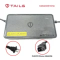 cargador tailg 72v3a plomo acido gb42296
