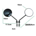 espejo retrovisor tailg vmp 6mm s2x talla
