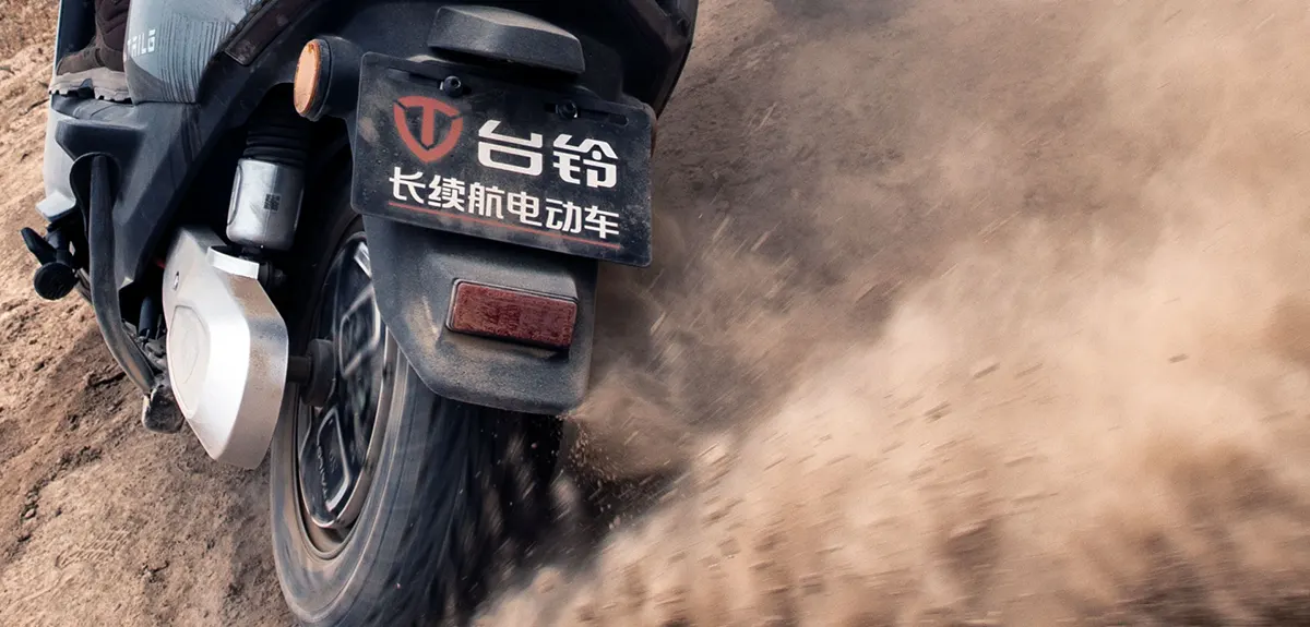 TAILG F7 motor tierra