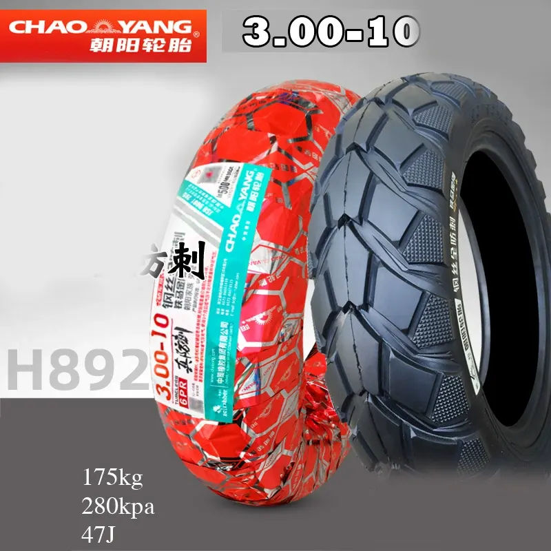 Llanta ChaoYang 3.00-10 cocada 6PR Llanta ChaoYang 3.00-10 cocada 6PR