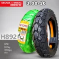Llanta 3.00-10 Cocada ChaoYang de Aro 10 8PR 49J H892