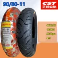 Llanta CST 90/80-11 CM6525E - Imagen 2
