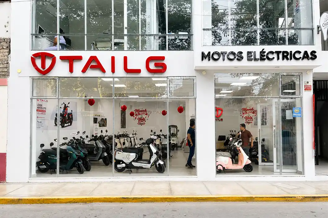 TAILG sede oficial en Peru