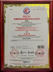 Certificación de servicio postventa de cinco estrellas